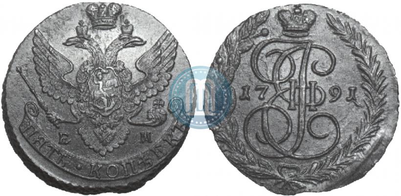 Фото 5 копеек 1791 года ЕМ 