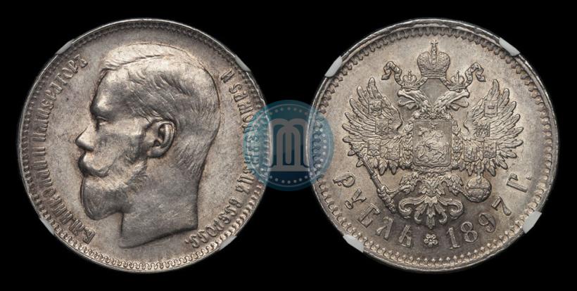 Фото 2 копейки 1913 года СПБ 