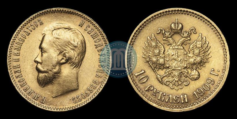 Picture 10 roubles 1909 year (ЭБ) 