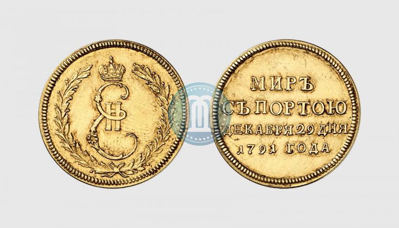 Picture Token Coin 1791 year  "Peace with Turks"