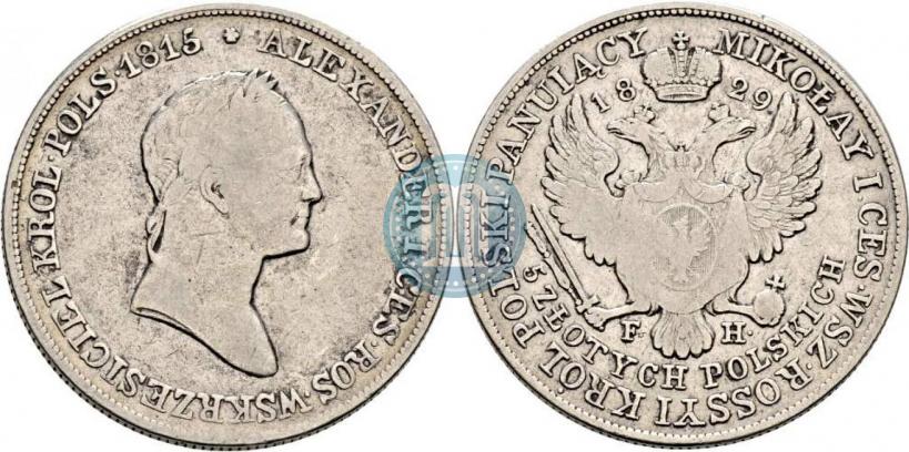 Picture 5 złotych 1829 year FH 