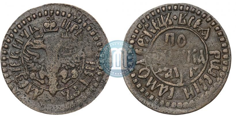 Picture Polushka 1703 year  