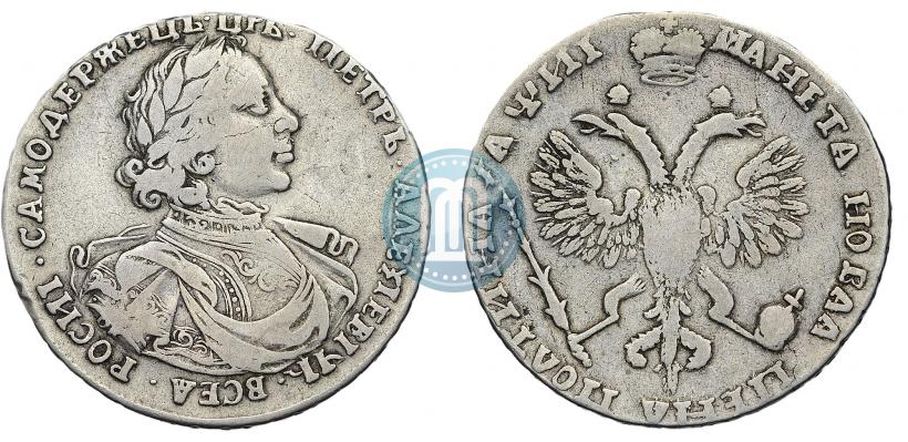 Picture Poltina 1718 year OK 