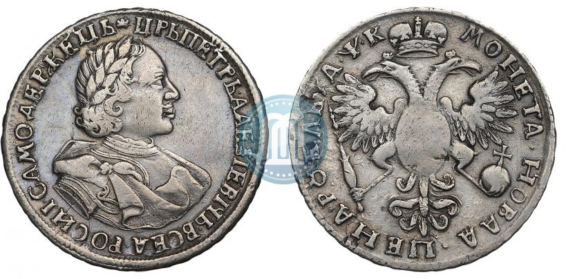 Picture 1 rouble 1720 year  "Portrait in armour"