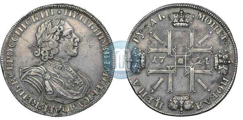 Фото 1 рубль 1724 года СПБ "Солнечный, в латах"