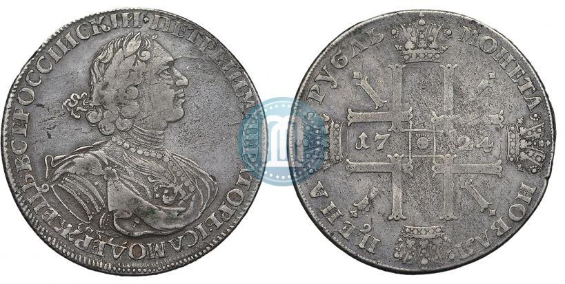 Picture 1 rouble 1724 year СПБ "Sun rouble, portrait in armour"