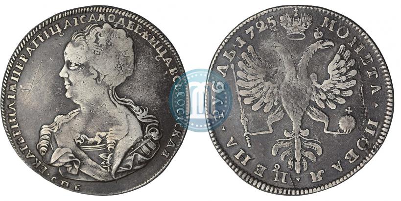 Picture 1 rouble 1725 year СПБ "Petersburg type, portrait turned to the left"