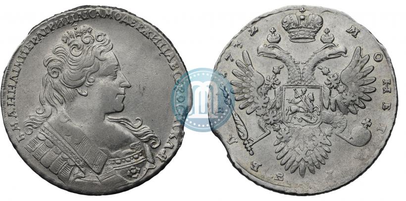 Picture 1 rouble 1732 year  
