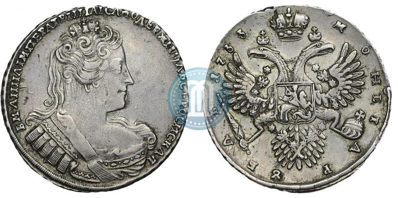 Фото 1 рубль 1733 года  