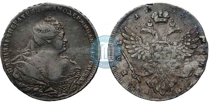 Фото 1 рубль 1738 года  "Московский тип"