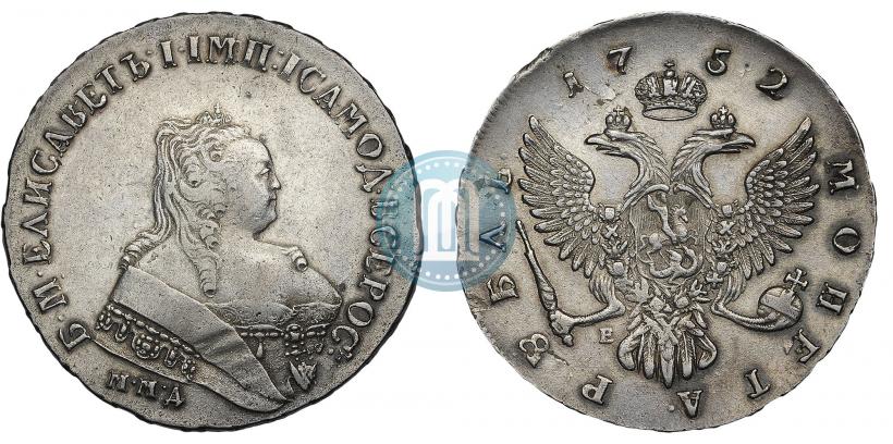 Фото 1 рубль 1752 года ММД-Е 