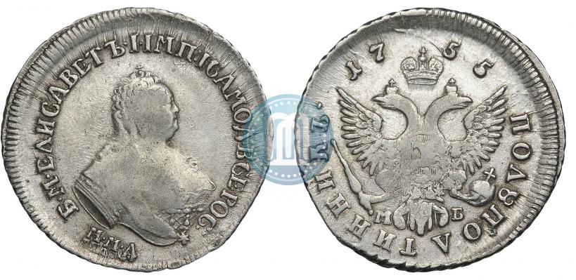 Фото Полуполтинник 1755 года ММД-МБ 