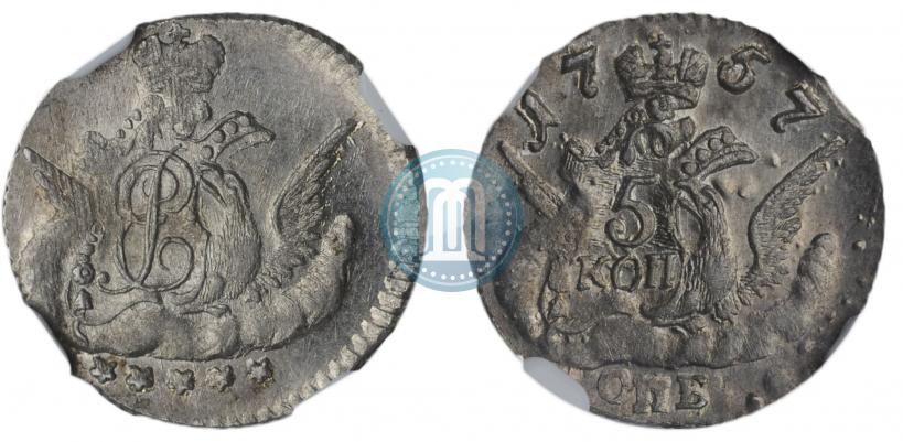 Фото 5 копеек 1757 года СПБ 