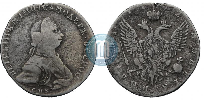 Picture Poltina 1762 year СПБ-НК 