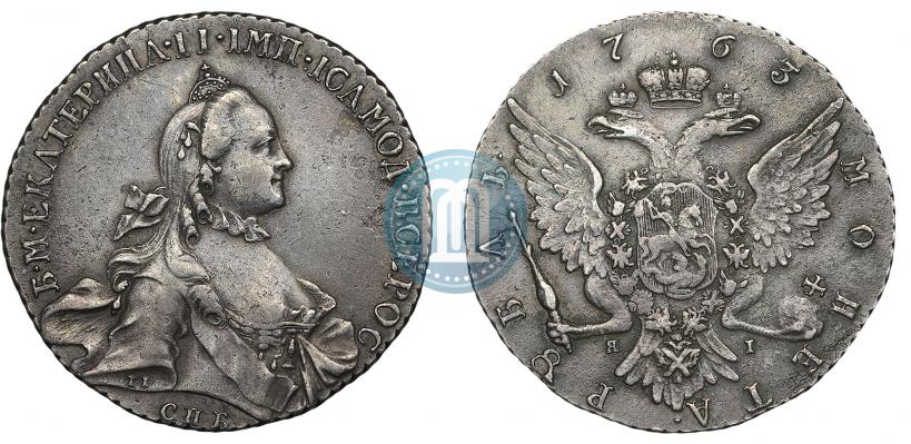 Picture 1 rouble 1763 year СПБ-ЯI 