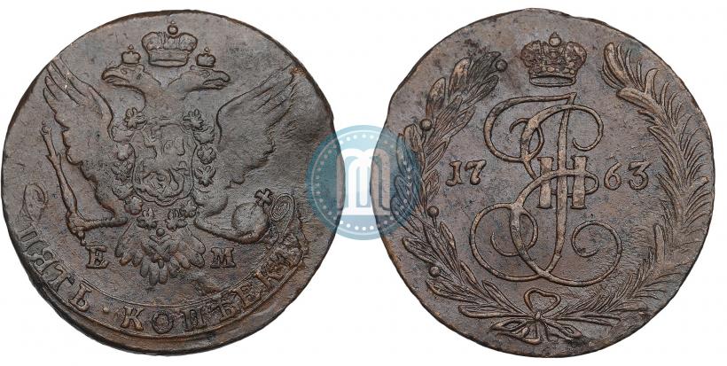 Фото 5 копеек 1763 года ЕМ 