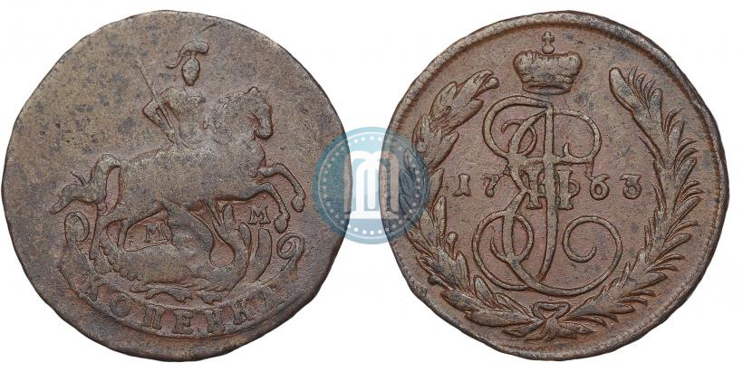 Фото 1 копейка 1763 года ММ 
