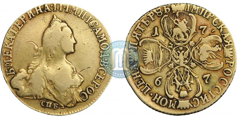 Picture 5 roubles 1767 year СПБ 