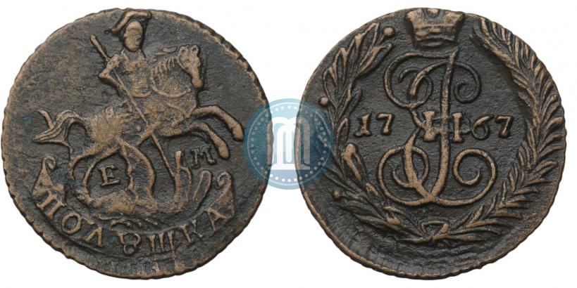 Фото Полушка 1767 года ЕМ 