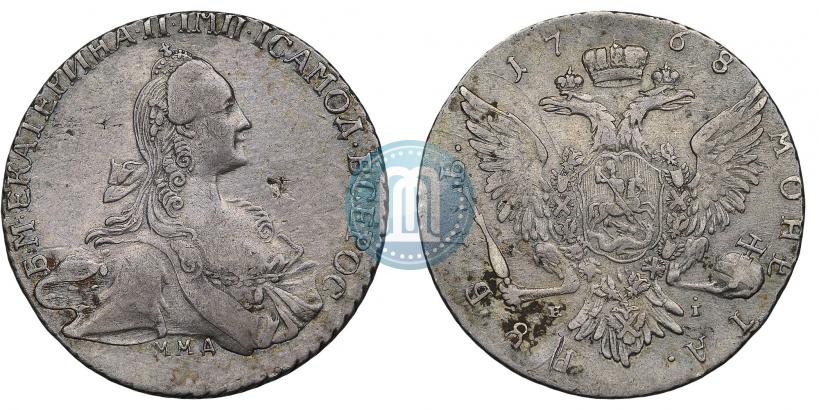 Фото 1 рубль 1768 года ММД-EI 
