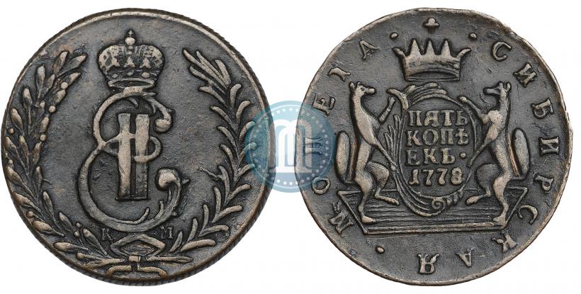 Picture 5 kopecks 1778 year КМ 
