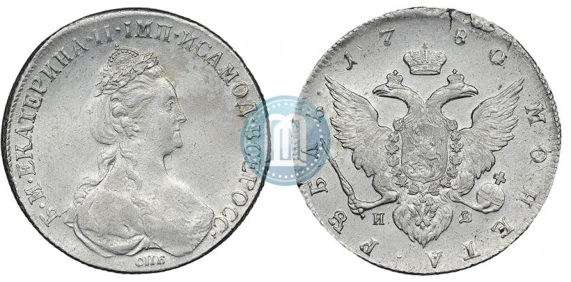 Picture 1 rouble 1780 year СПБ-ИЗ 