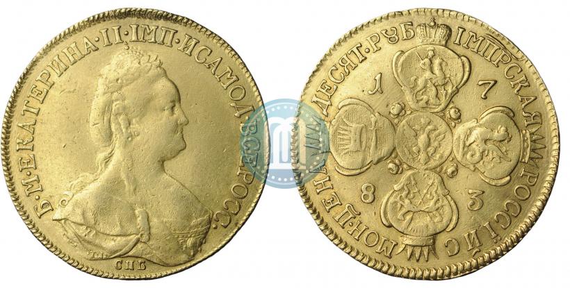 Picture 10 roubles 1783 year СПБ 