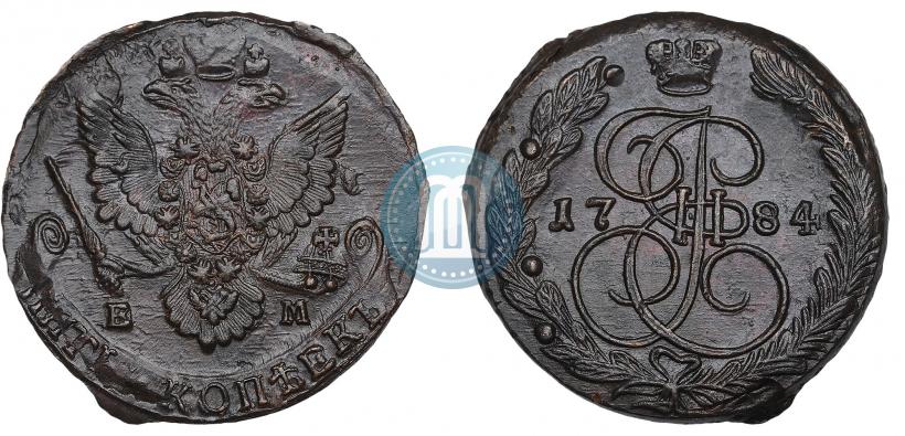Picture 5 kopecks 1784 year ЕМ 