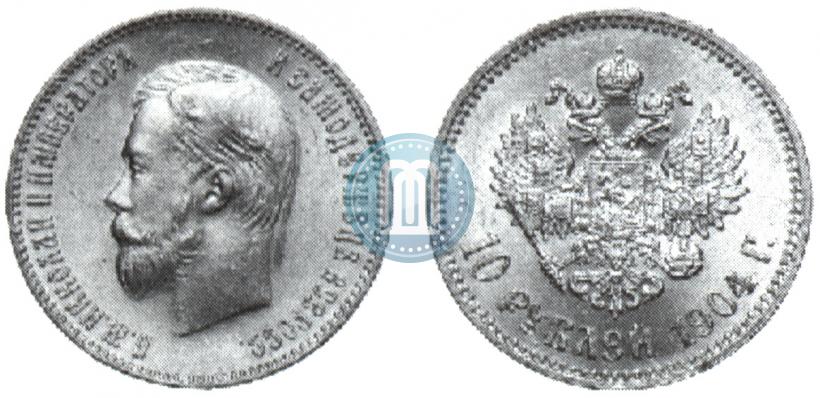 Picture 10 roubles 1904 year (АР) 