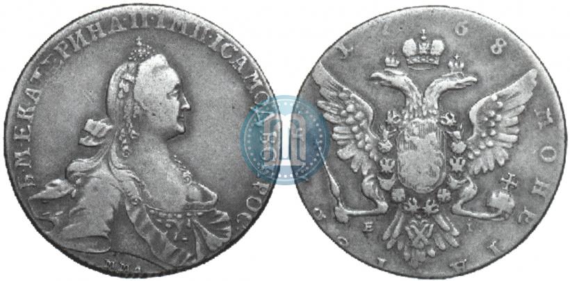Фото 1 рубль 1768 года ММД-EI 