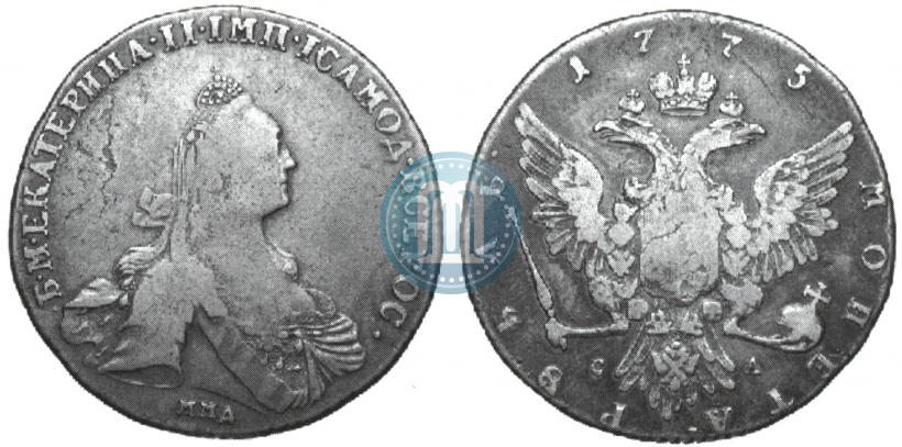 Picture 1 rouble 1775 year ММД-СА 