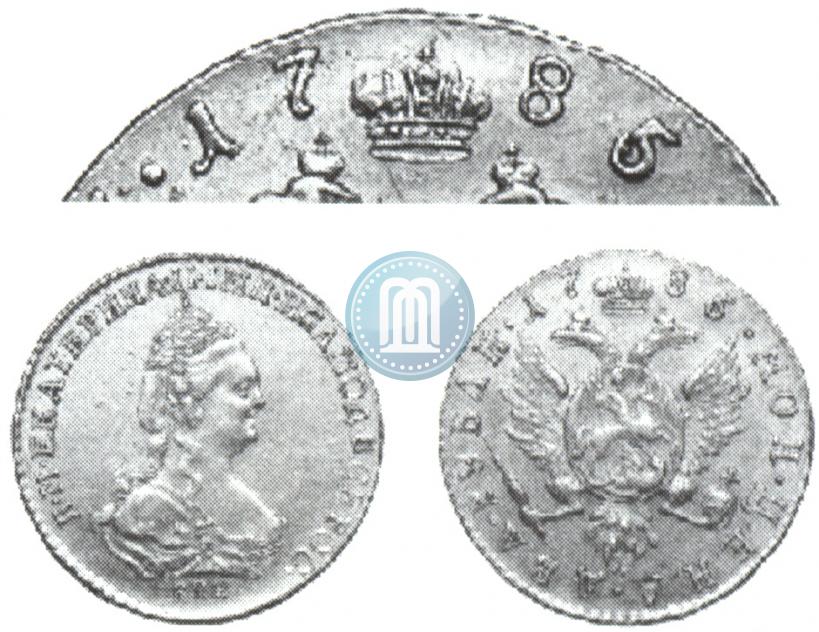 Picture 2 roubles 1785 year СПБ 