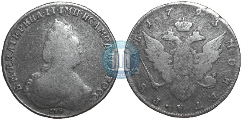 Picture 1 rouble 1793 year СПБ 