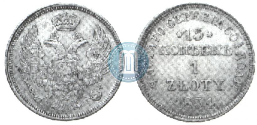 Picture 15 kopecks - 1 złoty 1834 year НГ 