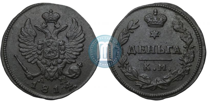 Picture Denga 1814 year КМ-АМ 