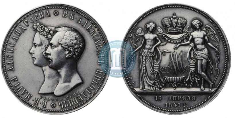 Picture 1 rouble 1841 year СПБ-НГ "In the memory of the wedding of the crown prince"