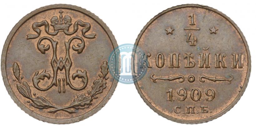 Picture 1/4 kopeck 1909 year СПБ 