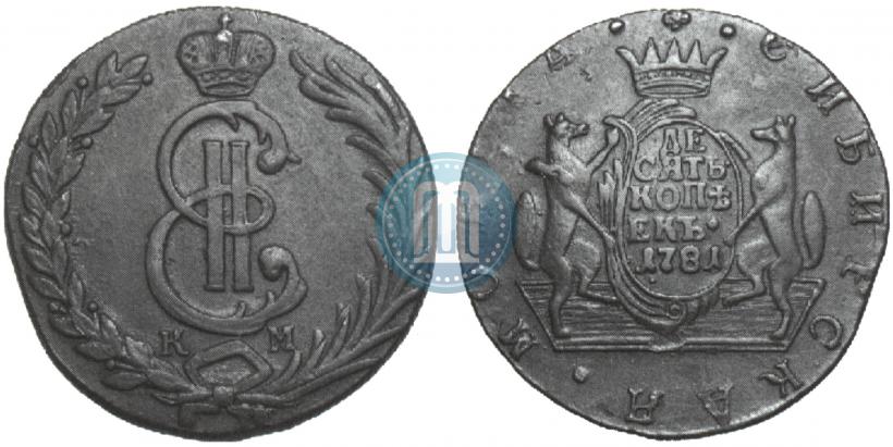 Picture 10 kopecks 1781 year КМ 