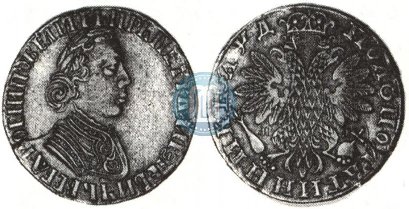 Picture Polupoltinnik 1704 year МД "Type of 1703"