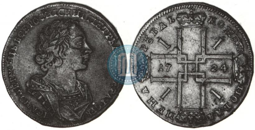 Picture 1 rouble 1724 year  "Portrait in ancient armour"