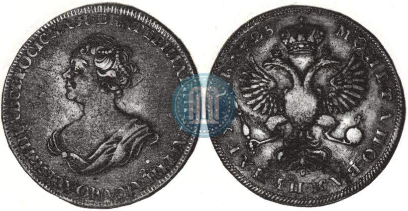 Picture 1 rouble 1725 year  "Mourning rouble"