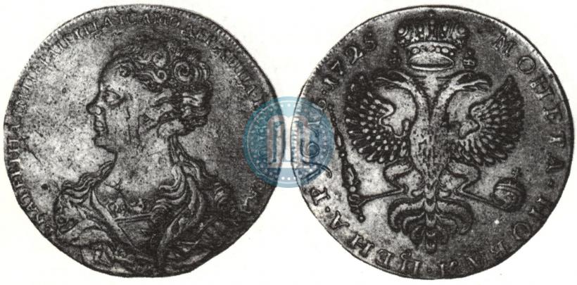 Picture 1 rouble 1725 year  "Moscow type, portrait turned to the left"