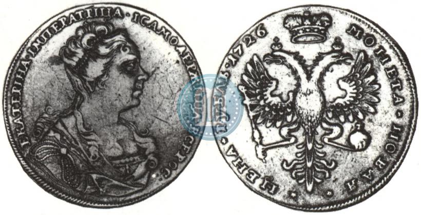 Picture 1 rouble 1726 year  "Moscow type, portrait turned to the right"