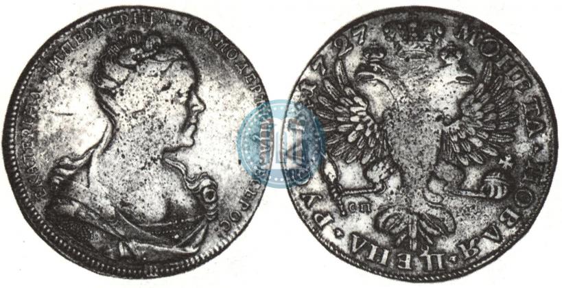 Picture 1 rouble 1727 year СПБ "Petersburg type, portrait turned to the right"