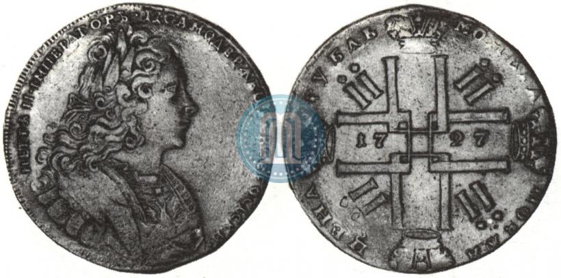 Picture 1 rouble 1727 year СПБ "Petersburg type"