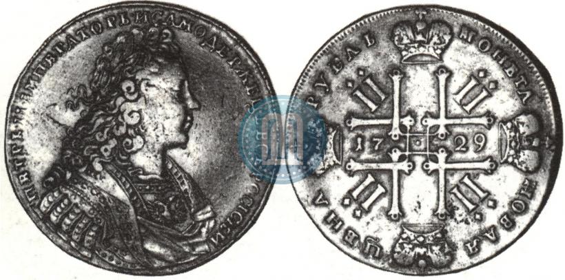 Picture 1 rouble 1729 year  "Type of 1728"