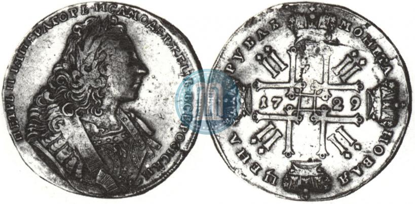 Picture 1 rouble 1729 year  "Type of 1729"