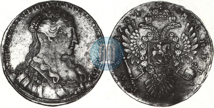 Picture 1 rouble 1734 year  "Type of 1734"
