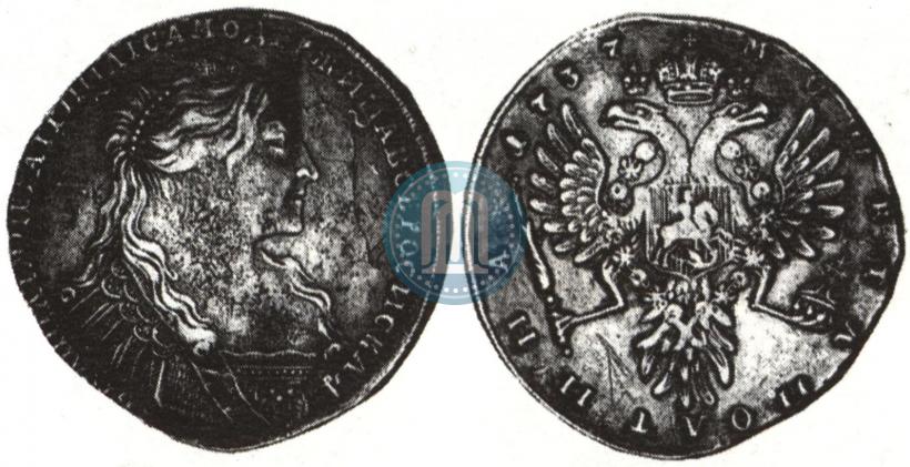Picture Poltina 1737 year  "Type of 1735"