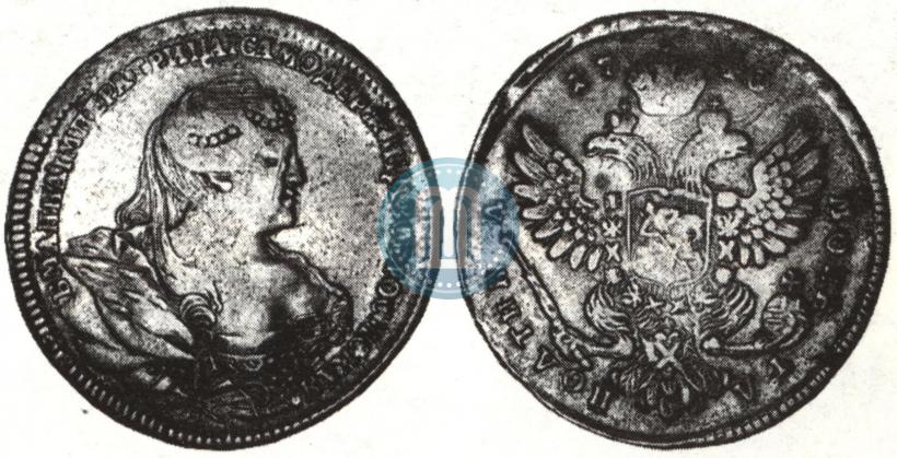 Picture 1 rouble 1740 year  "Moscow type"